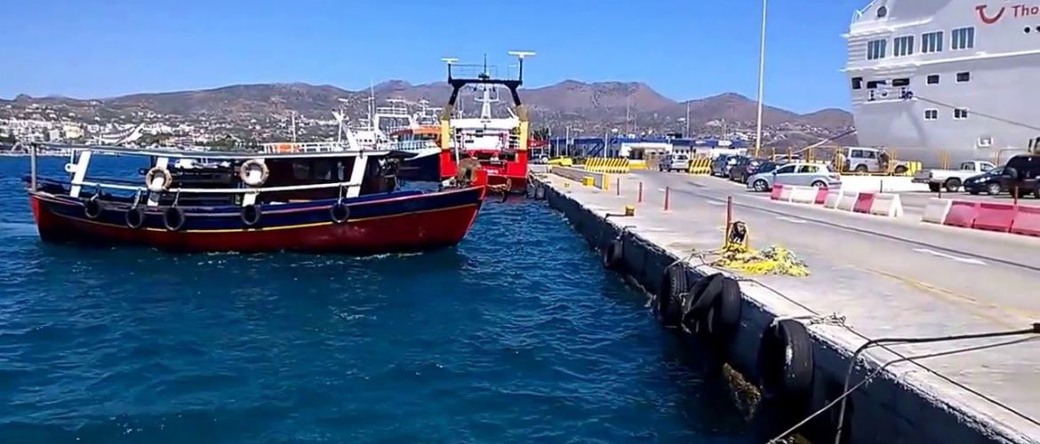 Agios Nikolaos Port